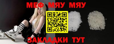 MDMA Premium VHQ Конаково