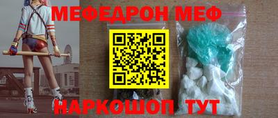 MDMA Premium VHQ Конаково