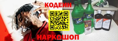 а пвп мука Коммунар