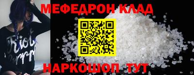 MDMA Premium VHQ Конаково