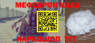MDMA Premium VHQ Конаково
