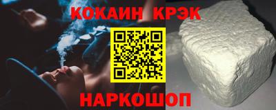 а пвп мука Коммунар