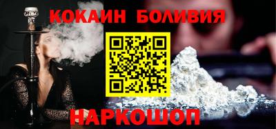 а пвп мука Коммунар