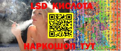 а пвп мука Коммунар