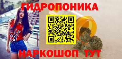 а пвп мука Коммунар
