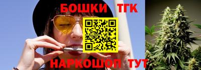 MDMA Premium VHQ Конаково