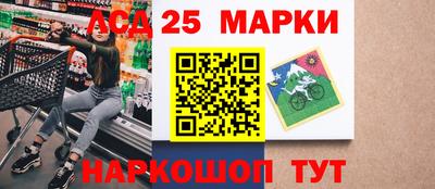 мефедрон VHQ Краснокаменск