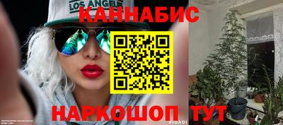 MDMA Premium VHQ Конаково