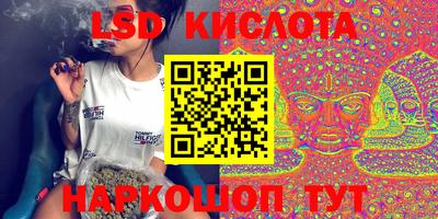 MDMA Premium VHQ Конаково