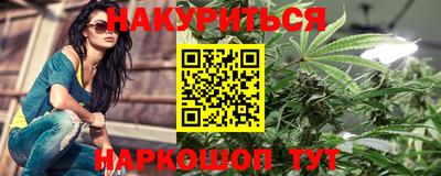 а пвп мука Коммунар