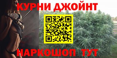 соль ск Комсомольск-на-Амуре
