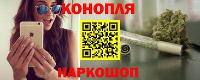 а пвп мука Коммунар