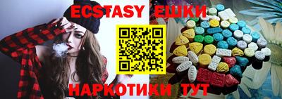 а пвп мука Коммунар