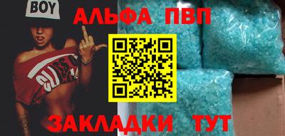 метадон Краснознаменск