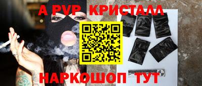 MDMA Premium VHQ Конаково