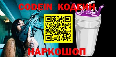 MDMA Premium VHQ Конаково
