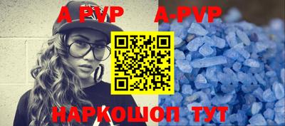 MDMA Premium VHQ Конаково