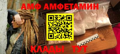 MDMA Premium VHQ Конаково