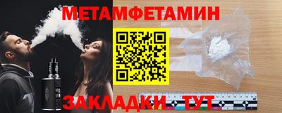 а пвп мука Коммунар