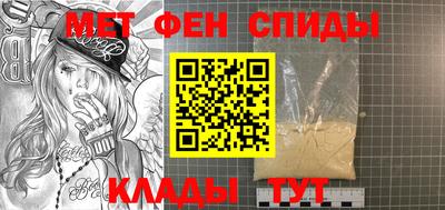 а пвп мука Коммунар