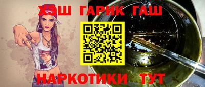 соль ск Комсомольск-на-Амуре