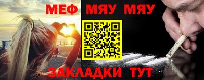 соль ск Комсомольск-на-Амуре